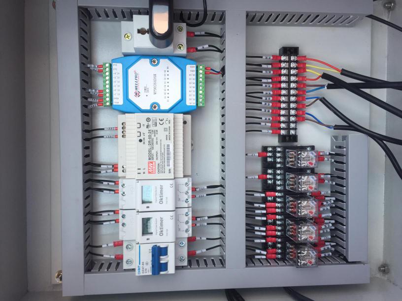 A型循環(huán)水加藥設備