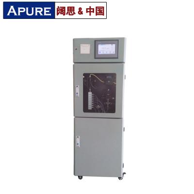 COD在線監(jiān)測(cè)儀-COD在線測(cè)試儀QZ3000