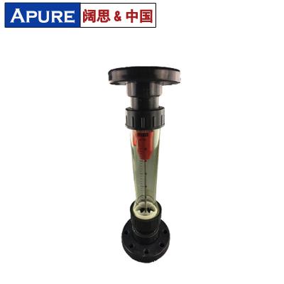 LZS 型塑料轉(zhuǎn)子流量計 高精度浮子流量計