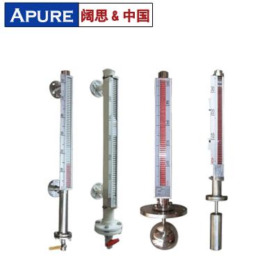 [APURE磁翻板液位計]防爆磁翻板液位計，磁翻板液位計選型