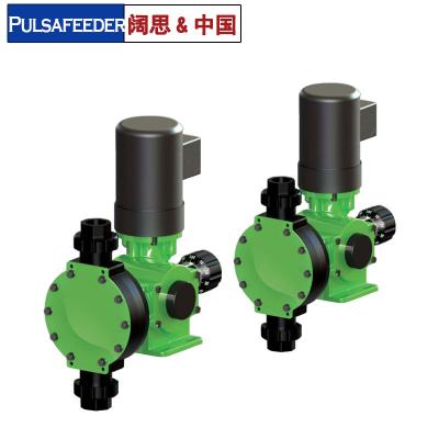 [帕斯菲達(dá)計量泵]機(jī)械隔膜計量泵GLM系列