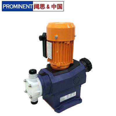 [普羅名特Vario計量泵]Prominent機(jī)械隔膜式計量泵