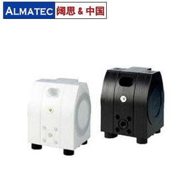 E系列氣動(dòng)隔膜泵，ALMATEC電子級(jí)氣動(dòng)隔膜泵，阿邁德氣動(dòng)隔膜泵