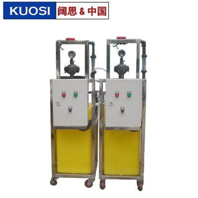 一體化加藥裝置，PAC加藥裝置，耐腐蝕水處理加藥裝置，非標(biāo)加藥裝置定制