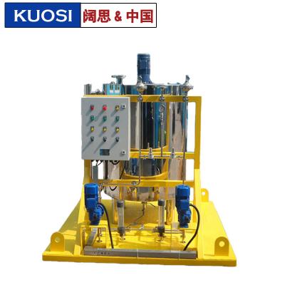 [酸加藥裝置]工業(yè)自動控制加藥裝置 污水成套處理設(shè)備