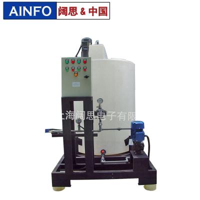 [AINFO]全自動絮凝劑加藥裝置 阻垢劑投加系統(tǒng) 殺菌劑消毒裝置