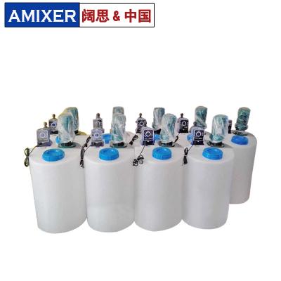 PE加藥桶配用電動(dòng)攪拌機(jī)