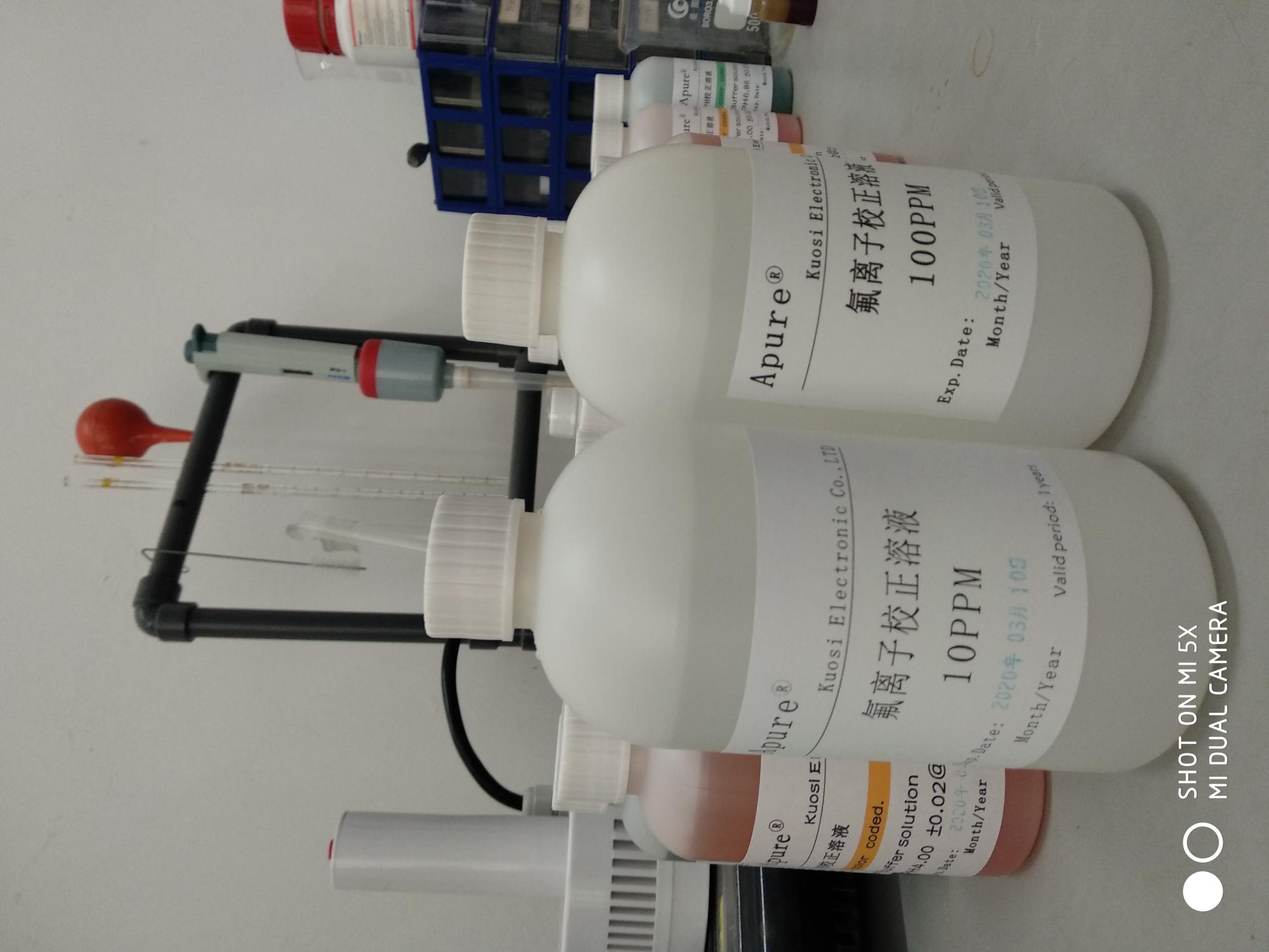 氟離子標(biāo)準(zhǔn)緩沖溶液，氟離子標(biāo)液