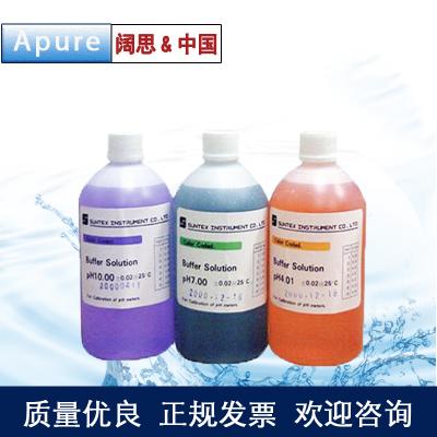 250ML緩沖液多種ph值 Apure愛普爾ph電極校 正測試標準液