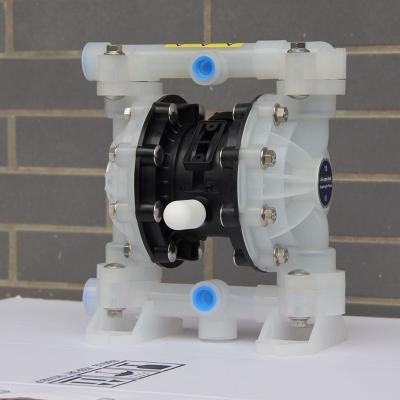 一體式塑料中間體，耐腐蝕性強，具有優(yōu)異的結(jié)構(gòu)強度與更長的使用壽命