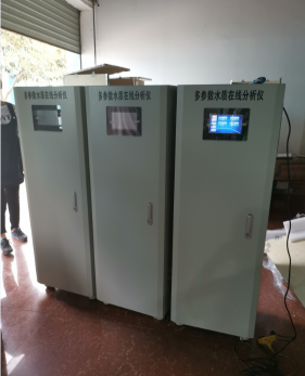 國(guó)產(chǎn)多參數(shù)分析儀-常規(guī)五參數(shù)水質(zhì)監(jiān)測(cè)儀