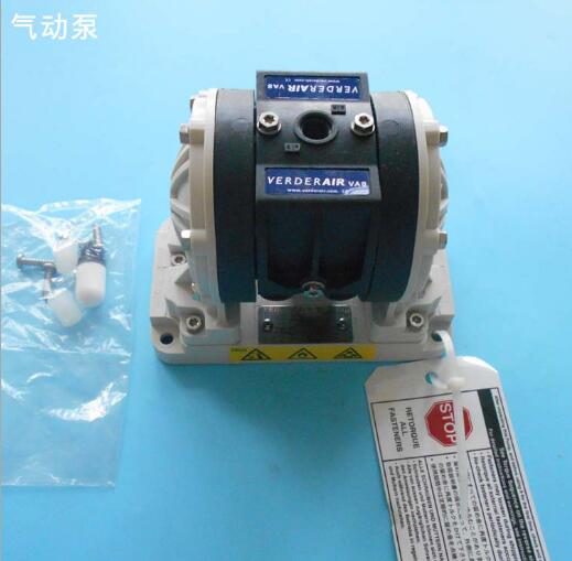 弗爾德氣動(dòng)隔膜泵-氣動(dòng)隔膜泵VA08