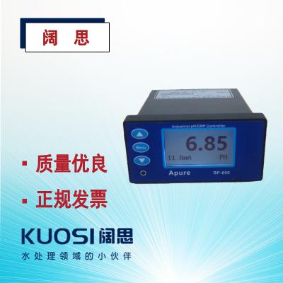 Apure愛普爾RP-600簡易PH/ORP儀表控制器分析儀工業(yè)在線ph計