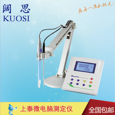 suntex實驗室PH檢測儀TS-110/LE407 pH/ORP測定儀450測值資料儲存