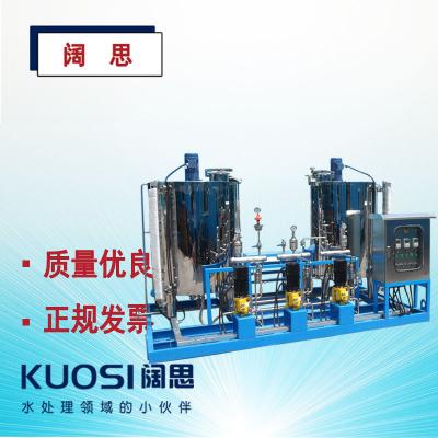 1、加藥裝置包括：給水加氨裝置，加聯(lián)胺裝置，凝結(jié)水加氨裝置等。一般分一箱一泵、一箱二泵、二箱三泵、二箱四泵。      2、加藥裝置組成結(jié)構(gòu)有：溶液箱、液位計(jì)、計(jì)量箱、攪拌器、加藥計(jì)量泵、安全閥、壓力表、控制柜、閥門以及管路集中布置，各部件的材質(zhì)主要分不銹鋼和碳鋼襯膠。