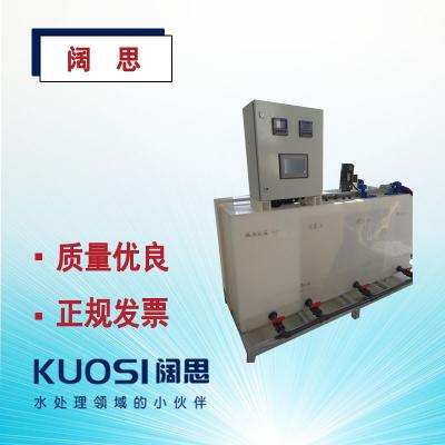 加藥裝置通過不同的工藝設(shè)計(jì)，配置各類固體和液體的化學(xué)藥品的溶液，再用計(jì)量泵準(zhǔn)確投加，以達(dá)到各種設(shè)計(jì)要求。如除垢、除氧、混凝、加酸、加堿等。