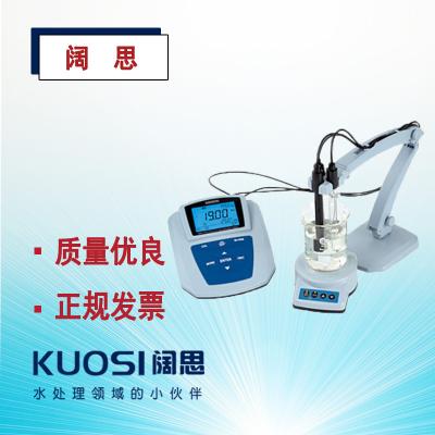 ● 具有自動校準(zhǔn)、自動溫度補償、數(shù)據(jù)儲存、RS232輸出、時鐘顯示、功能設(shè)置和自診斷信息等智能化功能。  ● 有三種不同的測量模式：穩(wěn)定顯示模式；定時測量模式；連續(xù)測量模式。  ● 氟電極量程: 1～6 pF (10-1 ～10-6 mol/L)。  ● 配置電極：氟離子電極，參比電極，溫度電極和三復(fù)合pH電極。  ● 配置溶液：氟離子標(biāo)準(zhǔn)溶液，參比電極溶液和pH校正溶液。