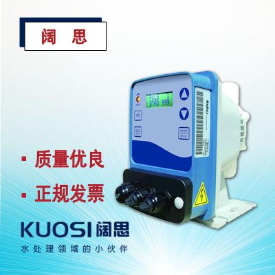 流體計(jì)量泵 SEKO賽高DMS/DML/DMC/DMM200/201