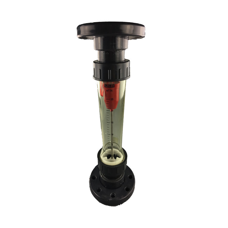 LZS 型塑料轉(zhuǎn)子流量計 浮子管道流量計