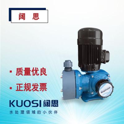 海王星加藥泵NPB0025 高粘度工程塑料機械隔膜泵 無泄漏計量泵