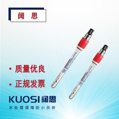 在線pH電極InPro3250 梅特勒液態(tài)電解液預加壓耐介質(zhì)反滲PH探頭
