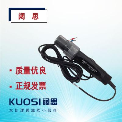 PH電極GRT1010W 愛普爾APURE水質(zhì)監(jiān)測塑殼溫補3米PH/ORP電極探頭