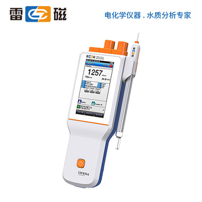 雷磁電導(dǎo)率儀DDBJ-351L，便攜式電導(dǎo)率測試儀，溶液電導(dǎo)率儀，電導(dǎo)率測定儀