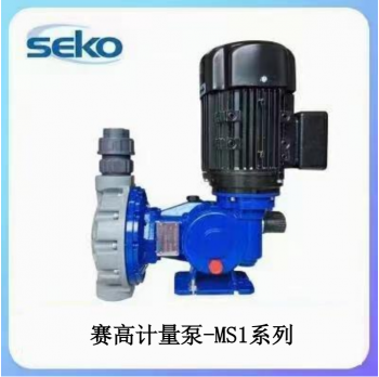 MS1系列泵是一種機械隔膜計量泵，具有彈簧復(fù)位機械裝置和鋁 制外殼。