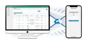 本平臺(tái)配合DTU/RTU通訊模塊，可接收4-20mA、RS485或RS232信號(hào)，通過(guò)網(wǎng)絡(luò)傳輸技術(shù)對(duì)傳感器、儀表、設(shè)備信號(hào)進(jìn)行處理，并通過(guò)4G或WIFI發(fā)送到云端服務(wù)平臺(tái)，在云端對(duì)數(shù)據(jù)進(jìn)行收集與處理，并發(fā)送到用戶終端。用戶通過(guò)電腦登錄網(wǎng)頁(yè)或者微信登錄公眾號(hào)，即可查看現(xiàn)場(chǎng)數(shù)據(jù)并進(jìn)行數(shù)據(jù)記錄、調(diào)試設(shè)備等操作，該平臺(tái)對(duì)外開放API數(shù)據(jù)接口，以及將數(shù)據(jù)提交到其他平臺(tái)，如衛(wèi)生局，口碑網(wǎng)