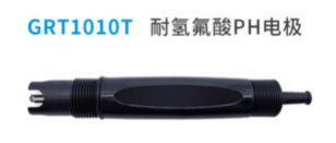 耐氫氟酸PH電極