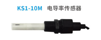 Apure電導(dǎo)率傳感器