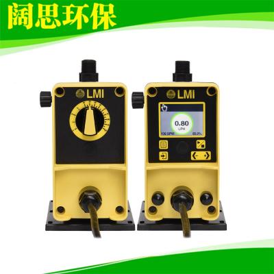 LMI電磁泵PD系列 PVC/4FV泵頭材質(zhì) 米頓羅加藥計(jì)量泵
