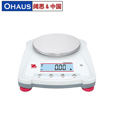 奧豪斯電子天平、便攜式電子天平、電子秤、實(shí)驗(yàn)室電子秤