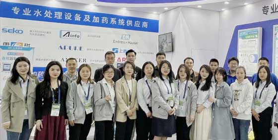 第24屆中國(guó)（上海）環(huán)博會(huì)圓滿落下帷幕，6月上海水展期待與您再會(huì)！