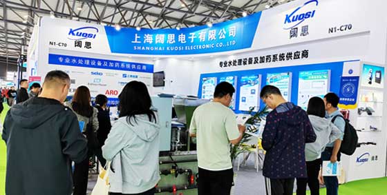 第25屆中國(guó)環(huán)博會(huì)圓滿閉幕，闊思展臺(tái)人氣爆棚，收貨滿滿！