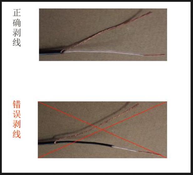 流量液位壓力液位溫度